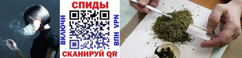 БУТИРАТ жидкий экстази  Псков 