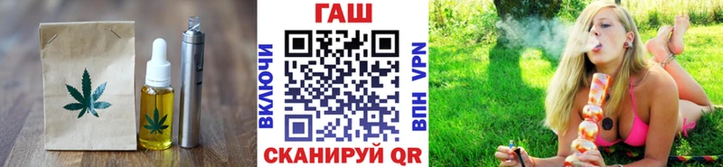 купить сайты Псков Canna-Cookies конопля
