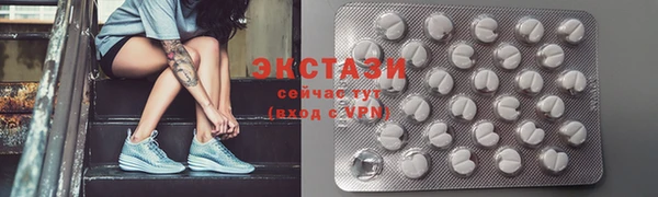 ешки Верхний Тагил