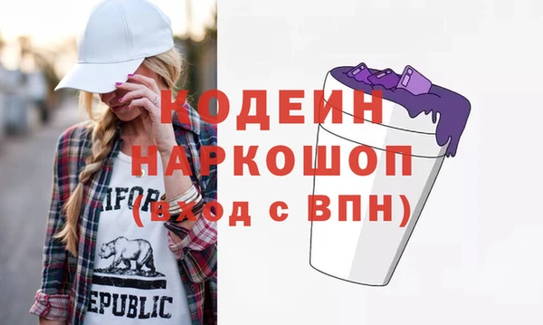 ешки Верхний Тагил