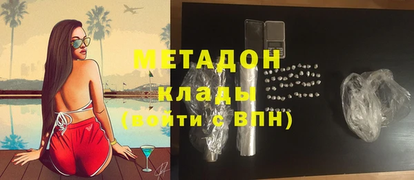 эйфоретик Верхнеуральск