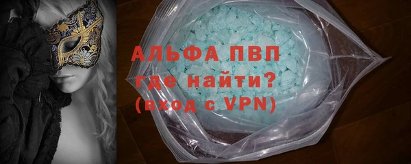 эйфоретик Верхнеуральск