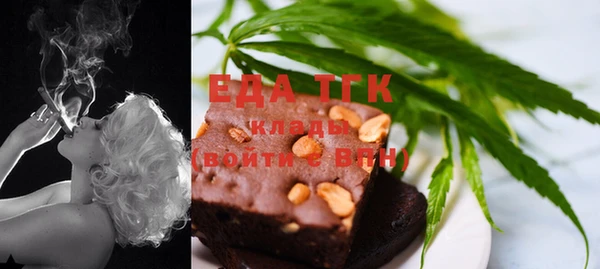 эйфоретик Верхнеуральск