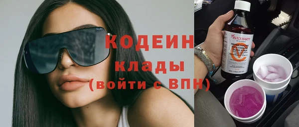 ешки Верхний Тагил