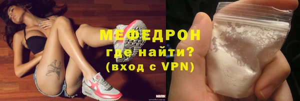 ешки Верхний Тагил