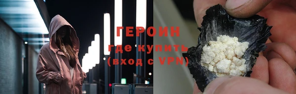 эйфоретик Верхнеуральск