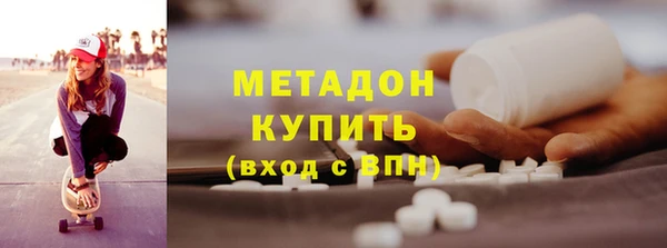 эйфоретик Верхнеуральск