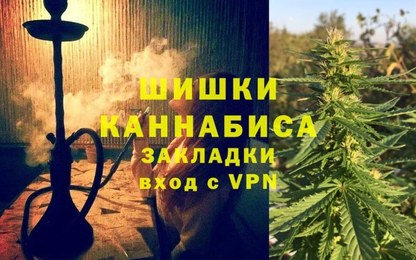 эйфоретик Верхнеуральск
