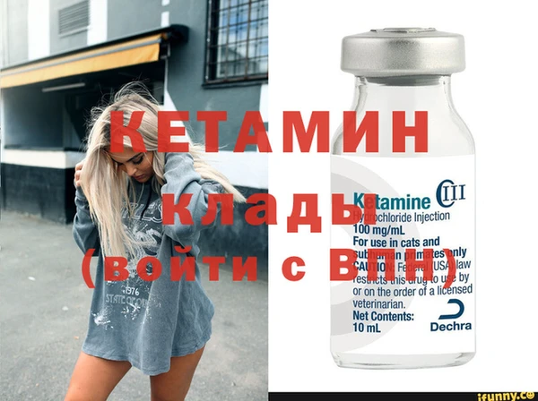 эйфоретик Верхнеуральск