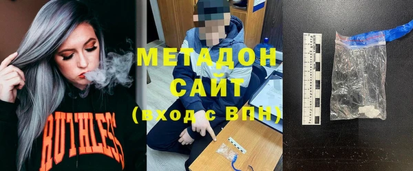 эйфоретик Верхнеуральск